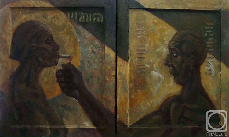 �������. ������ �������. "��� ���������" 145