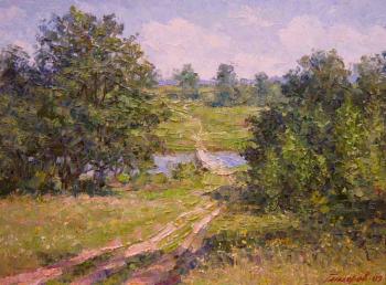 ������� �����... (����)�