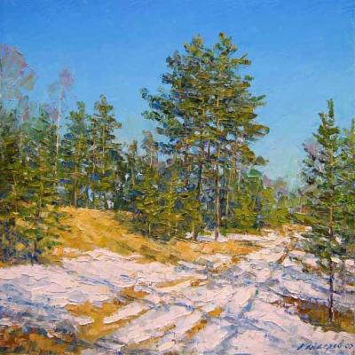 ������� ������...�