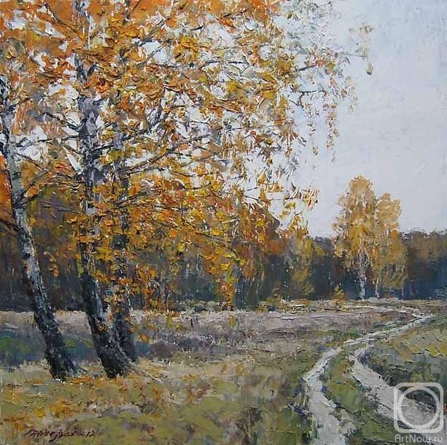 Gaiderov Michail. Autumn Etude