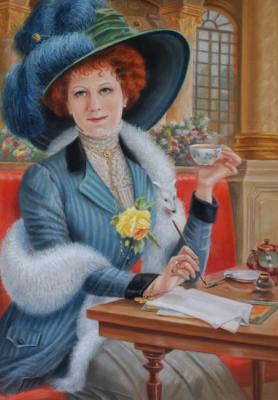 ������� ���� � �����. ��������� �����