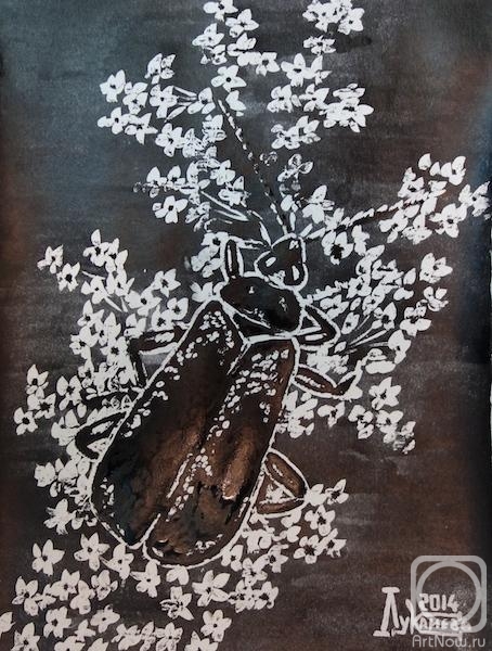 �������. �������� ������. ���������