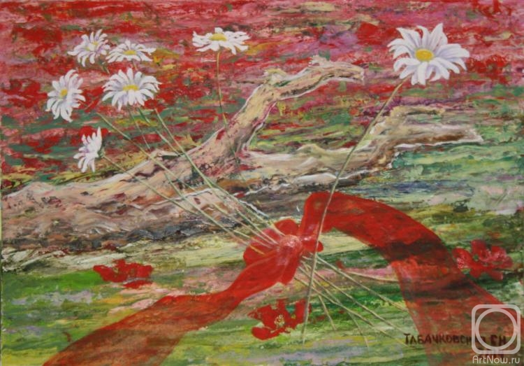 �������. ���������-������������ ������. �������