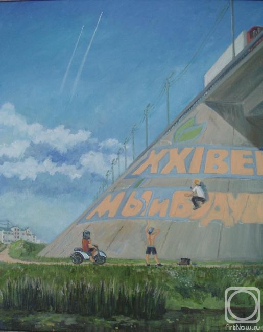 ������� ������ �� ������. ��������� �������. XXI ���. ����������