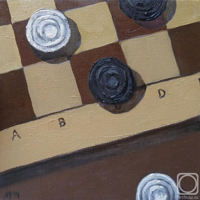 Monakhov Ruben. Checkers