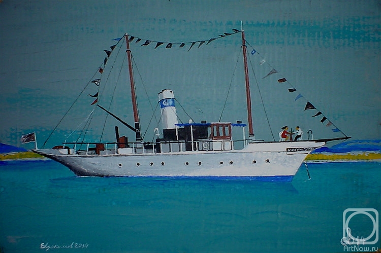 �������. ��������� ������. ������� ����