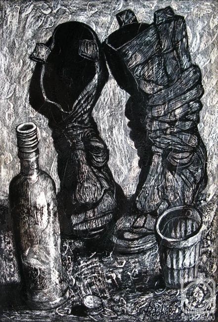 Fedorova Anna. Alcoholics