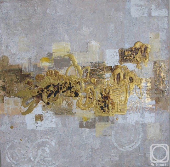 �������. ������� ������. ���������� (������ ����� �������)