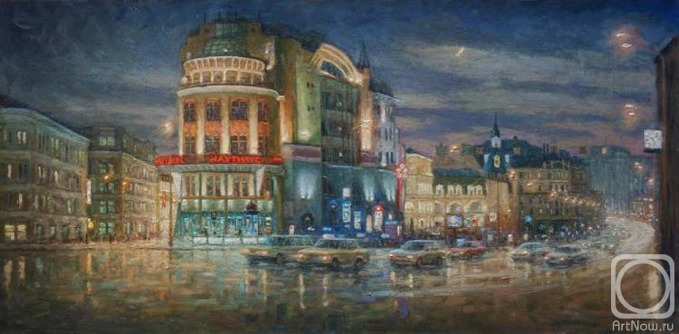 Razzhivin Igor. Teatralny proezd in the evening