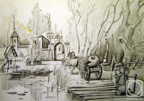 �������. ��������� ��������. ���������� 39