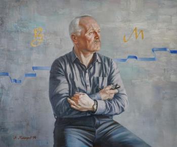 ������� ����. ������� �����