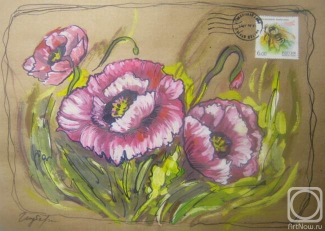 �������. ������ ����. Poppies