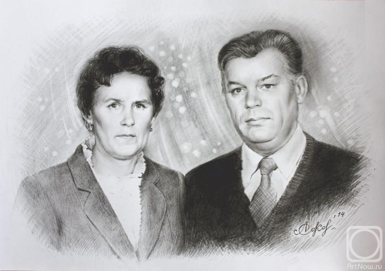 �������. �������� �������. ������� �������� ����