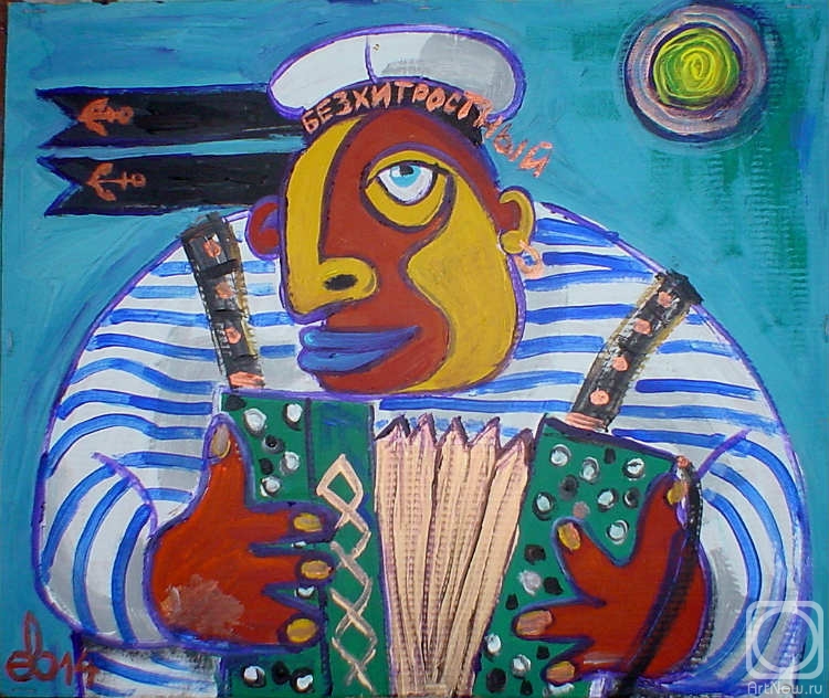 Yevdokimov Sergej. Untitled