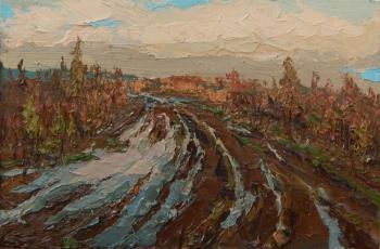 ������� �������...�