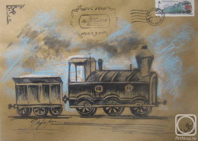 �������. ������ ����. * * *