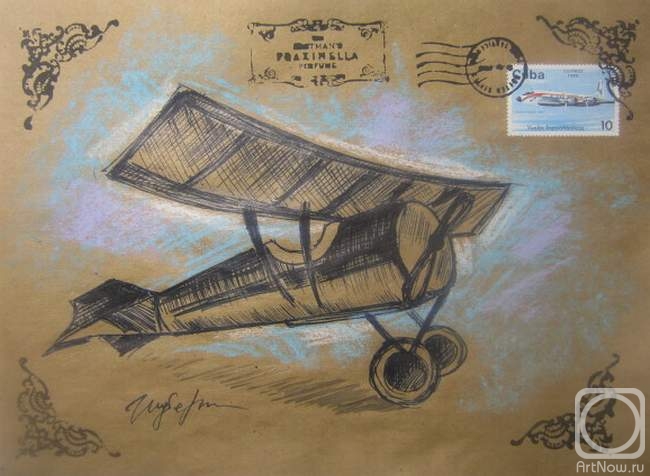 �������. ������ ����. * * *