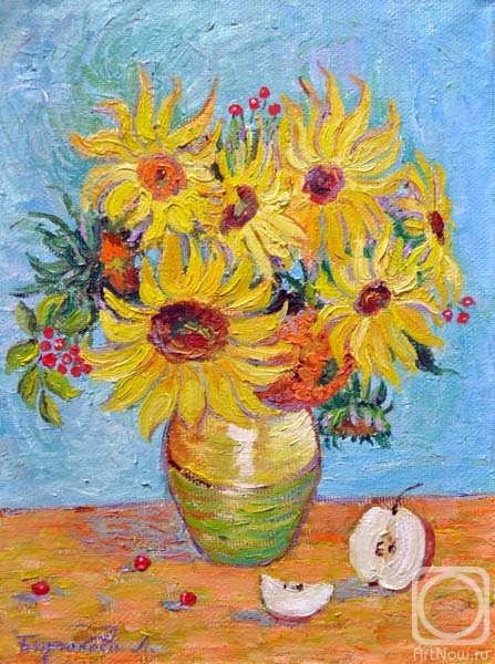 Biryukova Lyudmila. Sunflowers