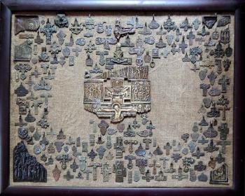 ������� �����������