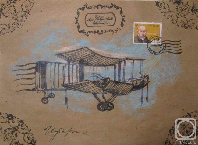 Shubert Anna. Untitled