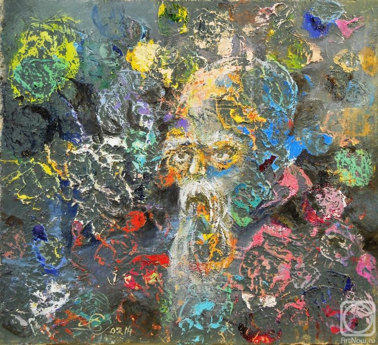 �������. �������� �����. ������� �������� �������