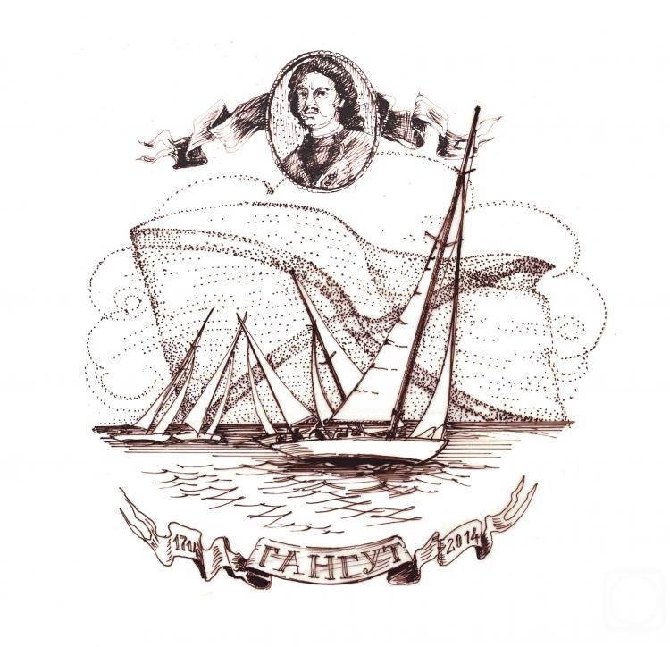 �������. �������� ����. ������-1