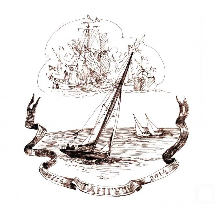 �������. �������� ����. ������-2