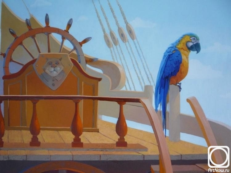 �������� �����. ��������