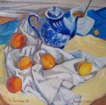 Peaches and kettle. Belyakova Evgenia