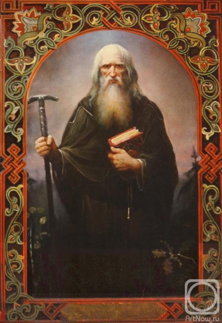 ������� ������ �� ������. ������ ������. ������ ( � �����������, ������ ����)