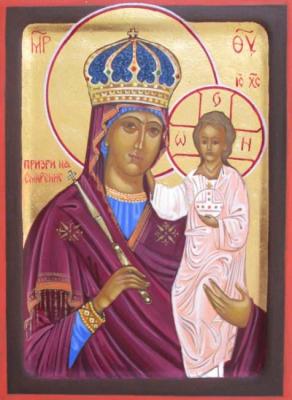Our Lady of Prizri for Humility. Vozzhenikov Andrei