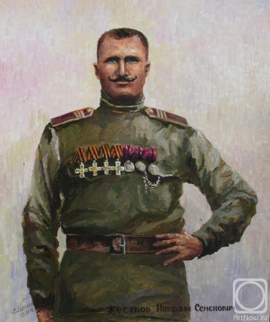 Konturiev Vaycheslav. Portrait of a Hero of the First World War