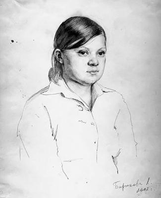 Portrait Of Katya. Biryukova Lyudmila