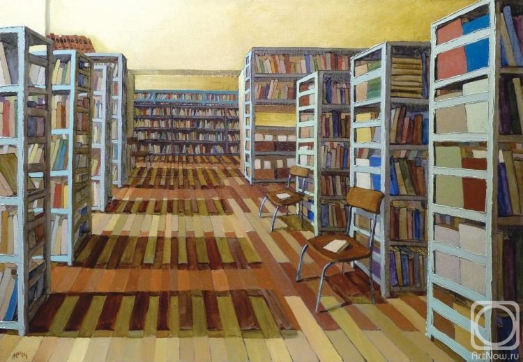 Monakhov Ruben. Library II