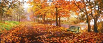 ������� �297 ������� ����