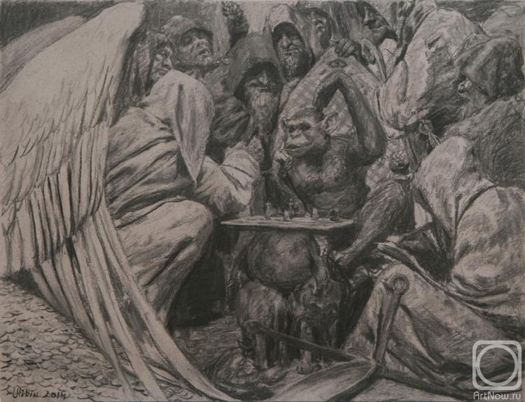 �������. ������ ��������. ����