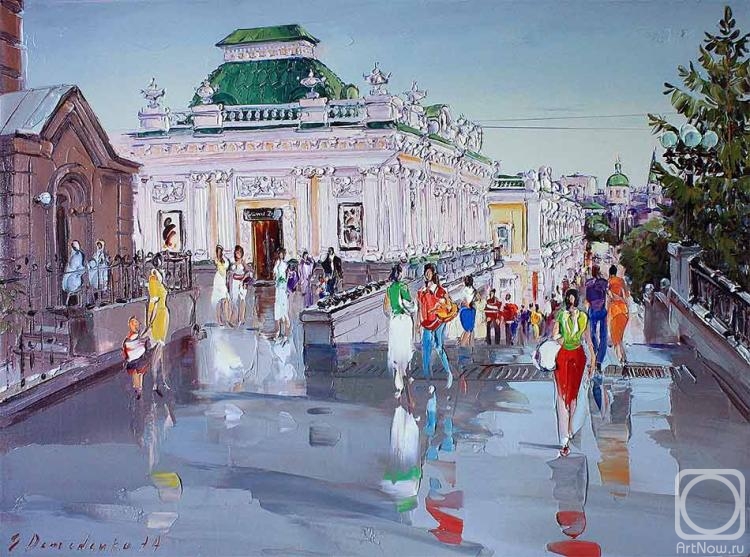 �������. ��������� ������. ��������