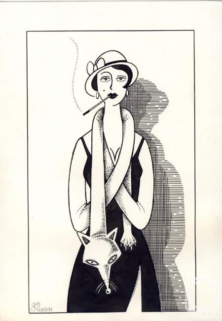 �������. ��������� ��������. ���� � �������� ������