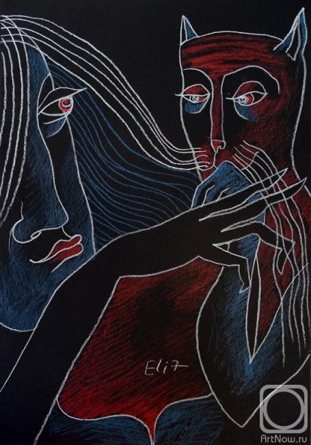 Nesis Elisheva. Nocturnes. ABOUT LOVE