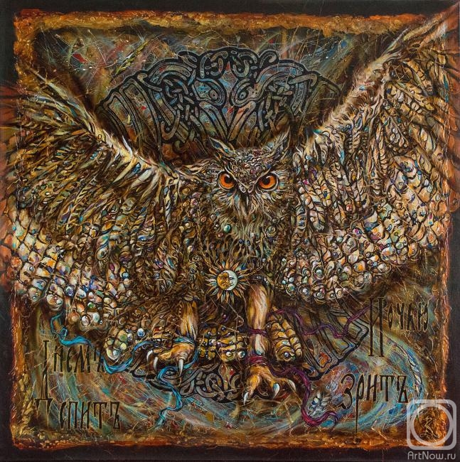 Kotikov Vitaliy. Untitled