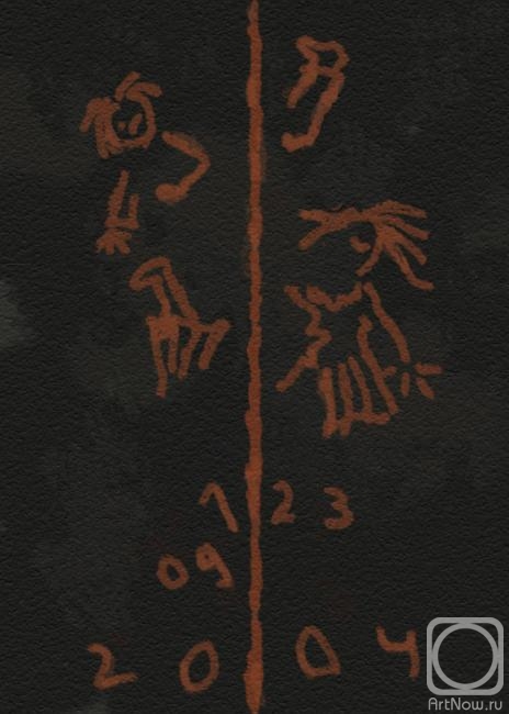 �������. ������� ���������. ���������� ������