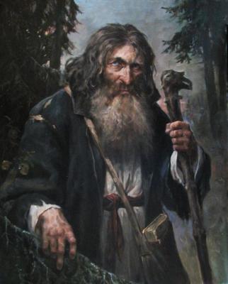 �����. ������ ������