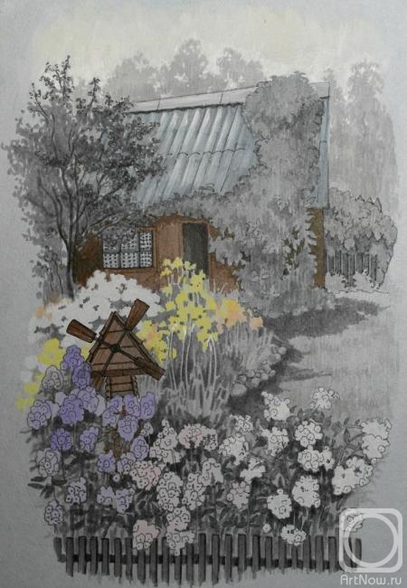 �������. ������� ������. � ����