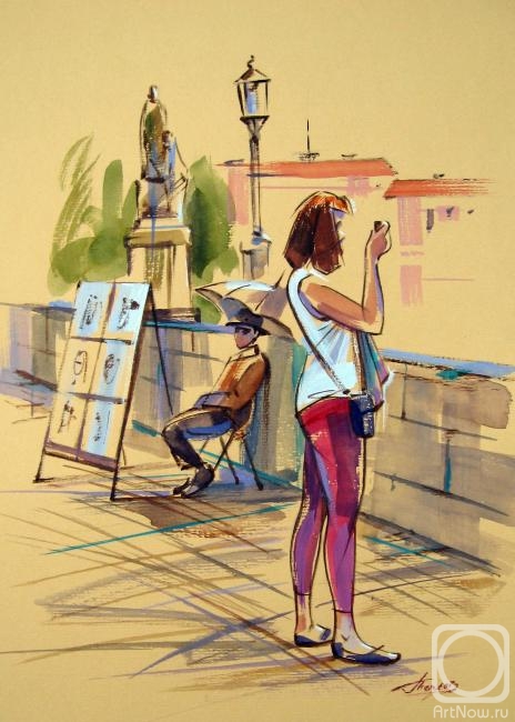 Teplov Sergey. Opinion