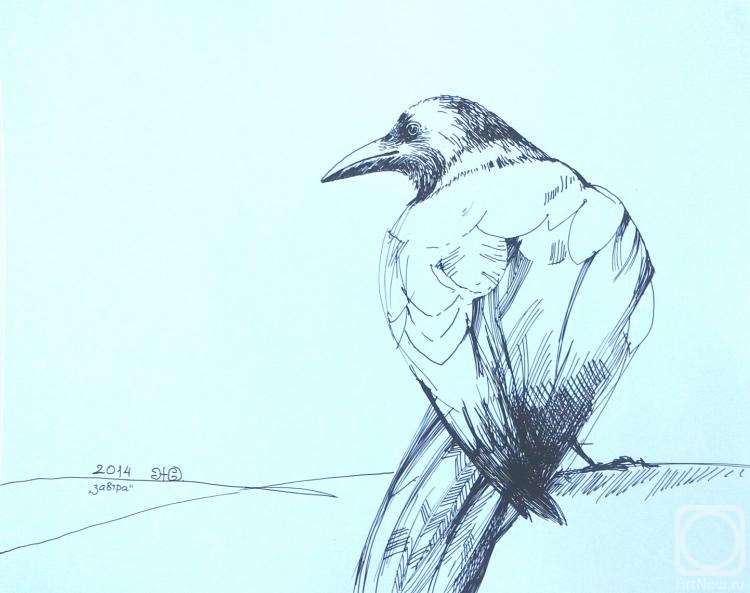 �������. ��������� ����. ������