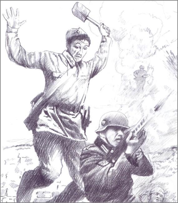 Arseni Victor. �������� ����� (��������)