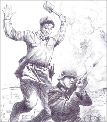 �������� ����� (��������)