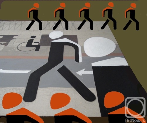 �������. �������� ������. � ���������