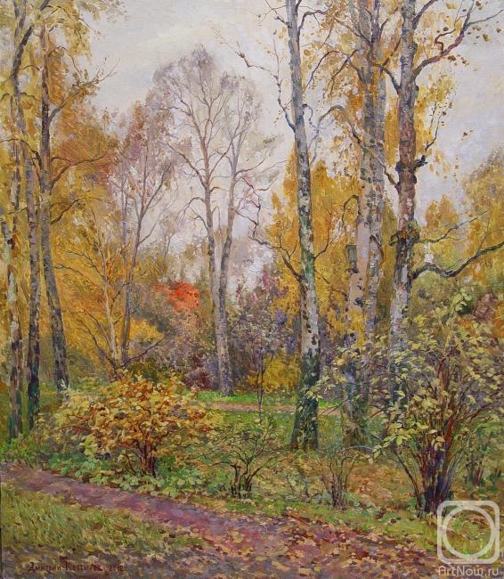 Kostylev Dmitry. Autumn ways in Botanical Garden