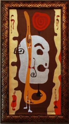 African Abstraction (Part #2)